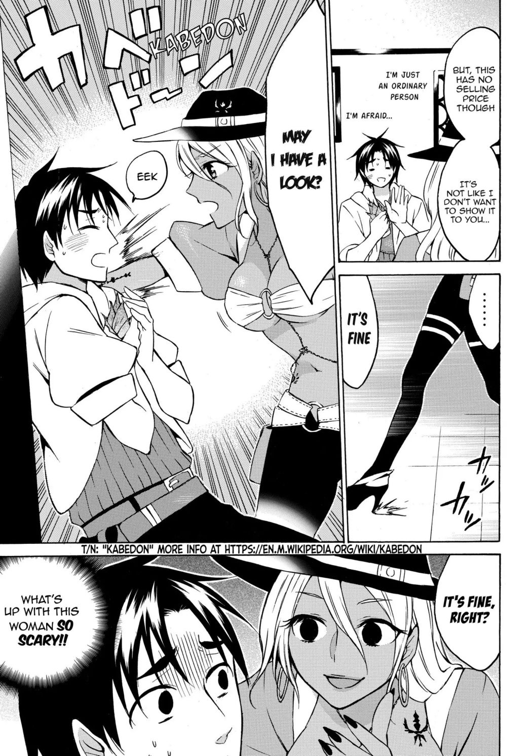 Level 1 Dakedo Unique Skill de Saikyou desu Chapter 16.1 3